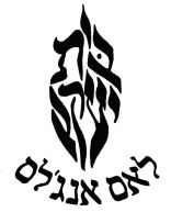 BAIS JACOB SCHOOL FOR GIRLS